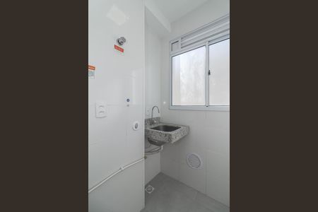 Apartamento à venda com 44m², 2 quartos e 1 vagaÁrea de Serviço