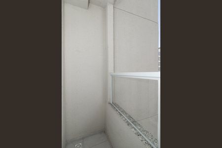 Apartamento à venda com 44m², 2 quartos e 1 vagaVaranda da Sala