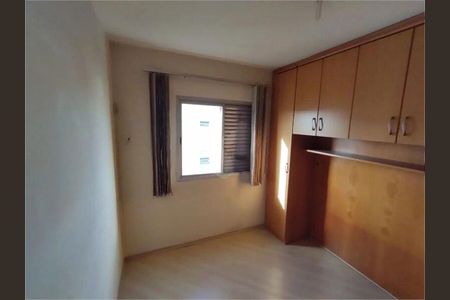 Apartamento à venda com 2 quartos, 90m² em Vila Guarani, São Paulo