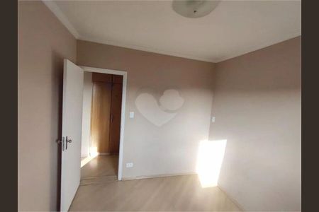 Apartamento à venda com 2 quartos, 90m² em Vila Guarani, São Paulo