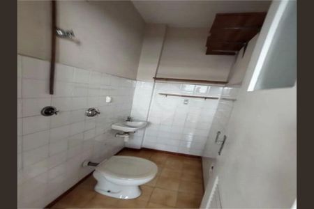 Apartamento à venda com 2 quartos, 90m² em Vila Guarani, São Paulo