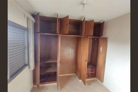 Apartamento à venda com 2 quartos, 90m² em Vila Guarani, São Paulo