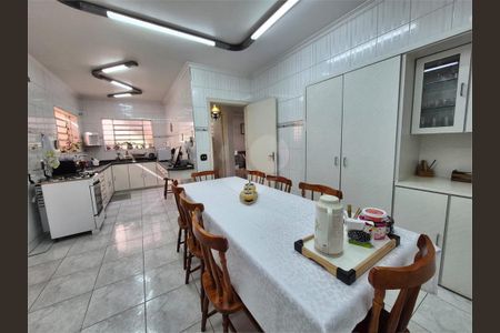 Casa à venda com 3 quartos, 150m² em Jardim Bonfiglioli, São Paulo