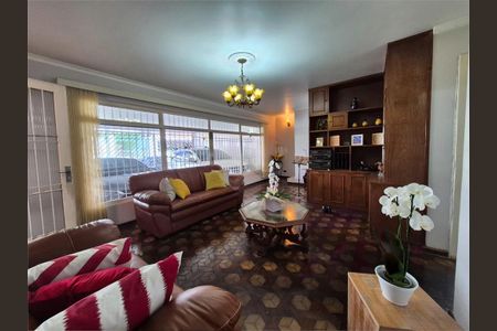 Casa à venda com 3 quartos, 150m² em Jardim Bonfiglioli, São Paulo