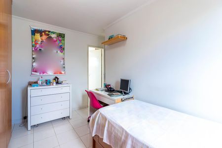 Apartamento à venda com 50m², 2 quartos e 1 vaga Apartamento à venda com 50m², 2 quartos e 1 vagaSuíte