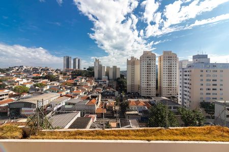 Apartamento à venda com 50m², 2 quartos e 1 vaga Apartamento à venda com 50m², 2 quartos e 1 vagaSuíte - Vista