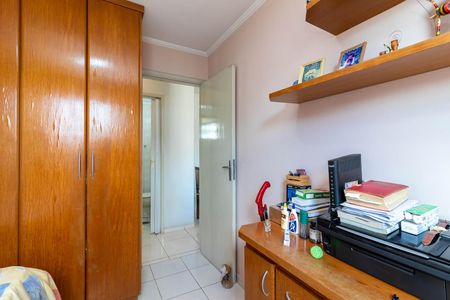 Apartamento à venda com 50m², 2 quartos e 1 vaga Apartamento à venda com 50m², 2 quartos e 1 vagaQuarto 2