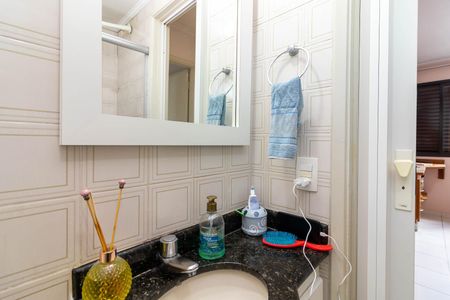 Apartamento à venda com 50m², 2 quartos e 1 vaga Apartamento à venda com 50m², 2 quartos e 1 vagaBanheiro 2