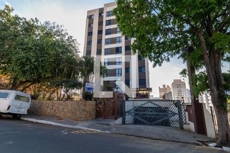 Apartamento à venda com 50m², 2 quartos e 1 vaga Apartamento à venda com 50m², 2 quartos e 1 vagaFachada do Prédio