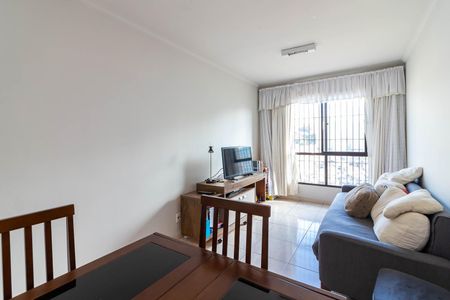 Apartamento à venda com 50m², 2 quartos e 1 vaga Apartamento à venda com 50m², 2 quartos e 1 vagaSala de Jantar