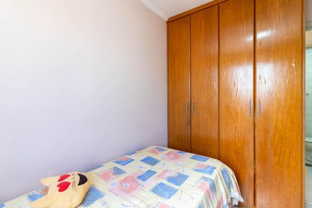 Apartamento à venda com 50m², 2 quartos e 1 vaga Apartamento à venda com 50m², 2 quartos e 1 vagaQuarto 2