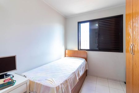 Apartamento à venda com 50m², 2 quartos e 1 vaga Apartamento à venda com 50m², 2 quartos e 1 vagaSuíte