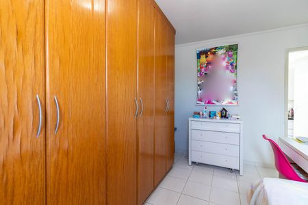 Apartamento à venda com 50m², 2 quartos e 1 vaga Apartamento à venda com 50m², 2 quartos e 1 vagaSuíte