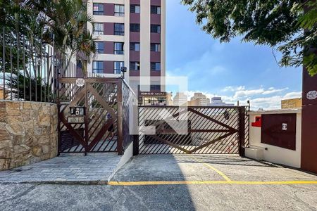 Apartamento à venda com 50m², 2 quartos e 1 vaga Apartamento à venda com 50m², 2 quartos e 1 vagaFachada do Prédio