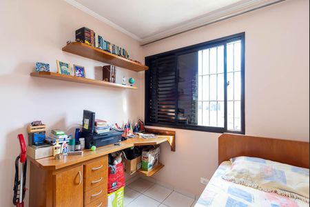 Apartamento à venda com 50m², 2 quartos e 1 vaga Apartamento à venda com 50m², 2 quartos e 1 vagaQuarto 2
