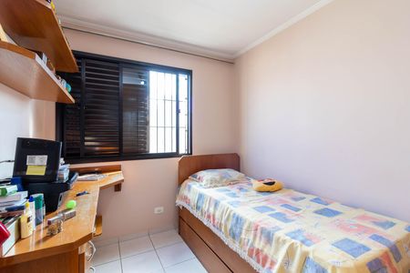 Apartamento à venda com 50m², 2 quartos e 1 vaga Apartamento à venda com 50m², 2 quartos e 1 vagaQuarto 2