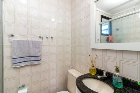 Apartamento à venda com 50m², 2 quartos e 1 vaga Apartamento à venda com 50m², 2 quartos e 1 vagaBanheiro 2