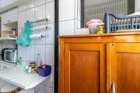 Apartamento à venda com 50m², 2 quartos e 1 vaga Apartamento à venda com 50m², 2 quartos e 1 vagaÁrea de Serviço