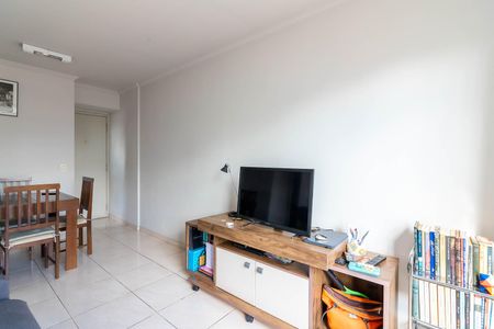 Apartamento à venda com 50m², 2 quartos e 1 vaga Apartamento à venda com 50m², 2 quartos e 1 vagaSala de Estar
