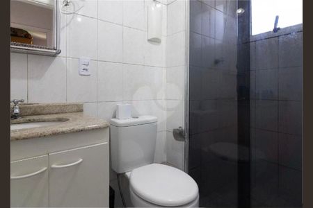 Apartamento à venda com 57m², 2 quartos e 1 vaga