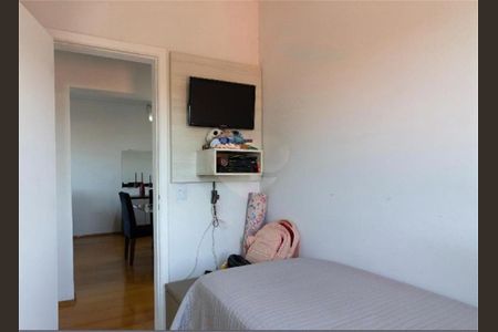Apartamento à venda com 57m², 2 quartos e 1 vaga