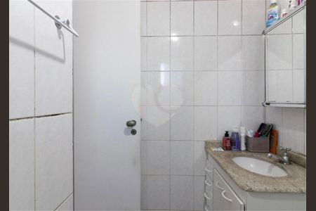 Apartamento à venda com 57m², 2 quartos e 1 vaga