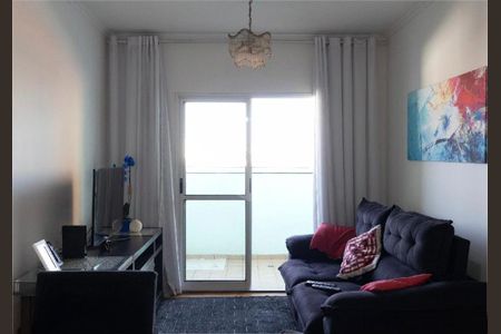 Apartamento à venda com 57m², 2 quartos e 1 vaga