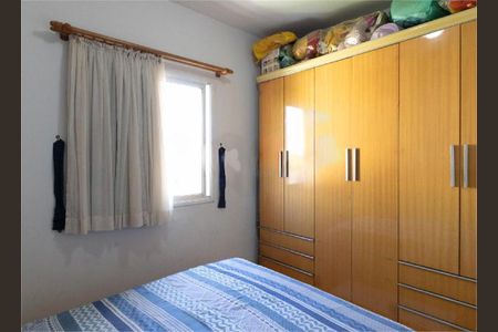Apartamento à venda com 57m², 2 quartos e 1 vaga