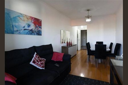 Apartamento à venda com 57m², 2 quartos e 1 vaga