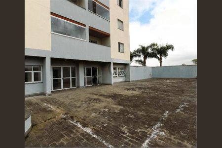 Apartamento à venda com 57m², 2 quartos e 1 vaga