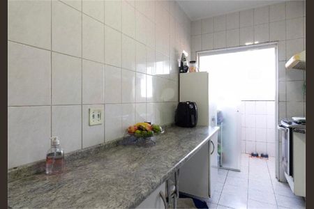 Apartamento à venda com 57m², 2 quartos e 1 vaga