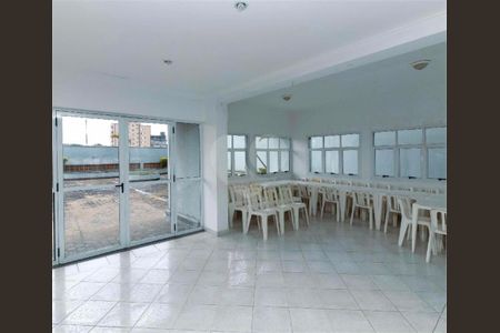 Apartamento à venda com 57m², 2 quartos e 1 vaga