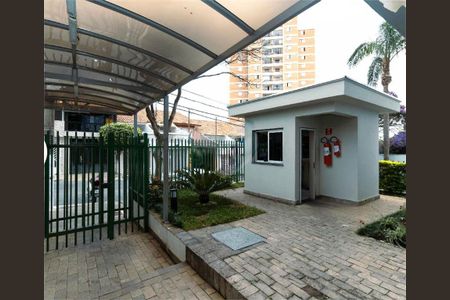 Apartamento à venda com 57m², 2 quartos e 1 vaga