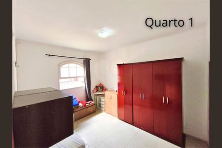 Casa à venda com 3 quartos, 75m² em Vila Bertioga, São Paulo