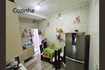 Casa à venda com 3 quartos, 75m² em Vila Bertioga, São Paulo