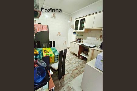 Casa à venda com 3 quartos, 75m² em Vila Bertioga, São Paulo