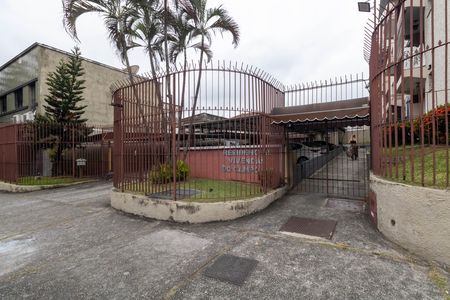 Apartamento para alugar com 48m², 2 quartos e 1 vaga Apartamento para alugar com 48m², 2 quartos e 1 vagaFachada do condomínio