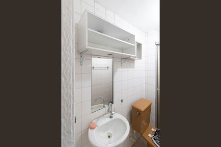Apartamento para alugar com 48m², 2 quartos e 1 vaga Apartamento para alugar com 48m², 2 quartos e 1 vagaBanheiro