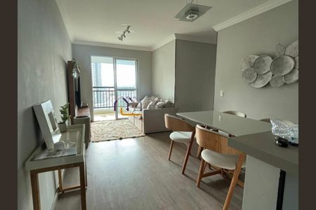 Apartamento à venda com 2 quartos, 73m² em Vila Andrade, São Paulo