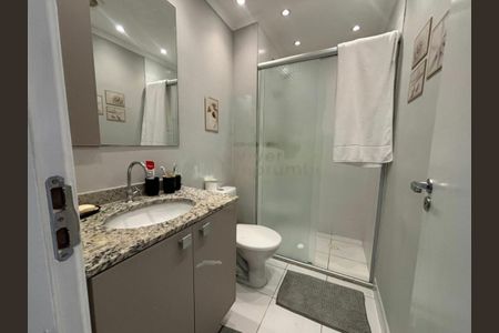 Apartamento à venda com 2 quartos, 73m² em Vila Andrade, São Paulo
