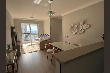 Apartamento à venda com 2 quartos, 73m² em Vila Andrade, São Paulo