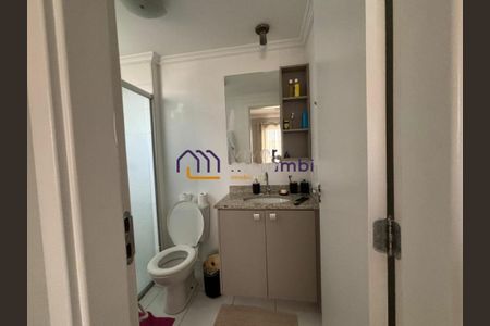 Apartamento à venda com 2 quartos, 73m² em Vila Andrade, São Paulo