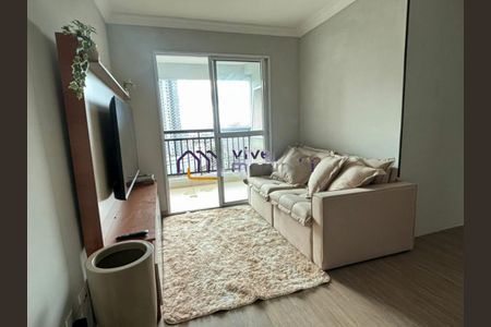Apartamento à venda com 2 quartos, 73m² em Vila Andrade, São Paulo
