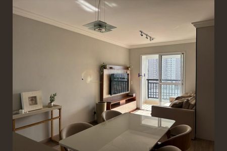 Apartamento à venda com 2 quartos, 73m² em Vila Andrade, São Paulo