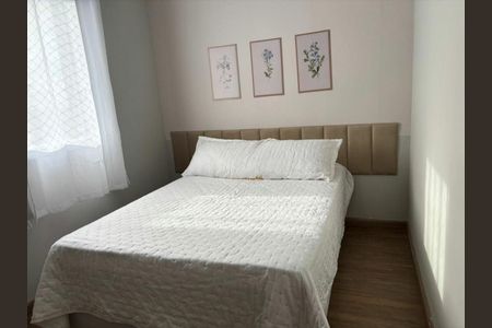 Apartamento à venda com 2 quartos, 73m² em Vila Andrade, São Paulo