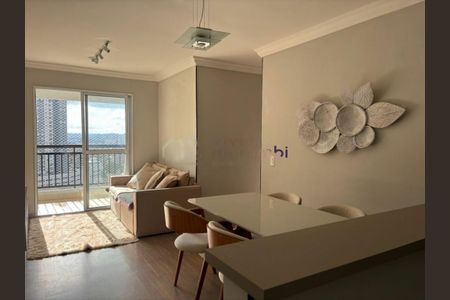 Apartamento para alugar com 73m², 2 quartos e 1 vaga