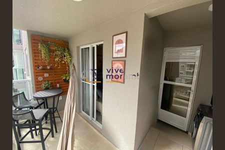 Apartamento à venda com 1 quarto, 39m² em Vila Andrade, São Paulo