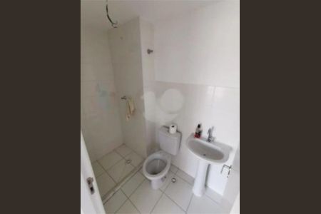 Apartamento à venda com 2 quartos, 41m² em Vila Pirituba, São Paulo