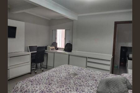 Casa à venda com 3 quartos, 100m² em Campo Limpo, São Paulo