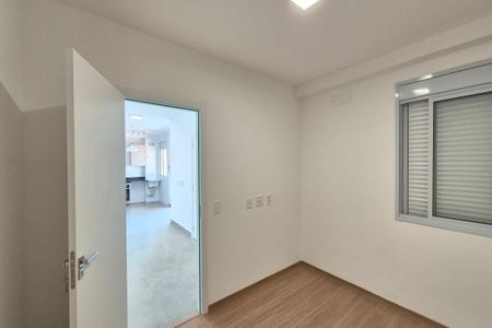 Apartamento para alugar com 57m², 2 quartos e 1 vagaQuarto 1 